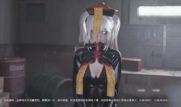 孤影的碎片手机版 孤影的碎片手机版