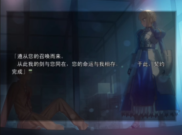 fate����֮ҹ��Ϸ�ֻ���