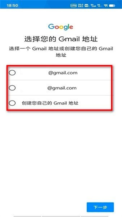 play商店安卓版最新 play商店安卓版最新
