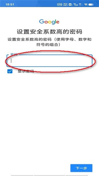 play商店安卓版最新 play商店安卓版最新