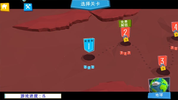 桥梁建筑师手机版 桥梁建筑师手机版