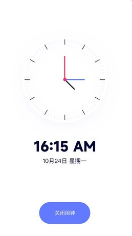 Ư��ʱ����Ѱ�app