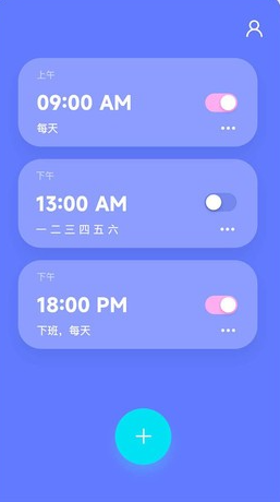 Ư��ʱ����Ѱ�app