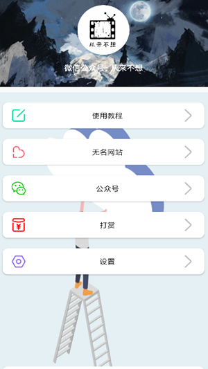 ��������mp3���