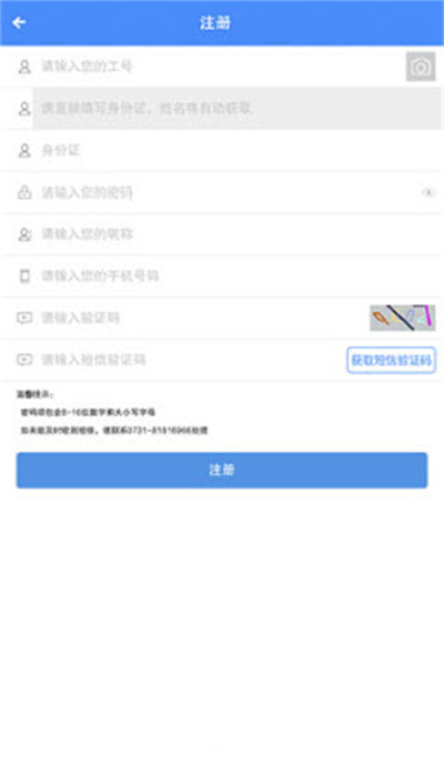 �ɸ뻥��
