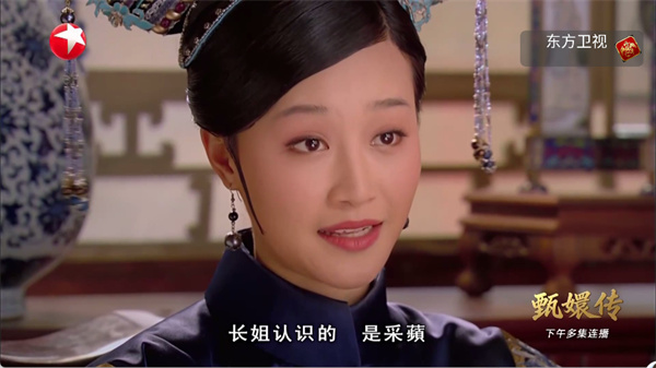 Ӧ��tv������׿��