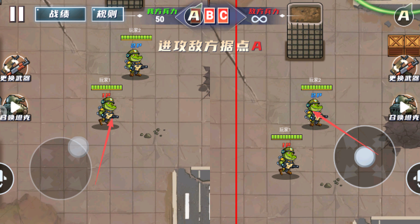 双人战场模拟游戏 双人战场模拟游戏