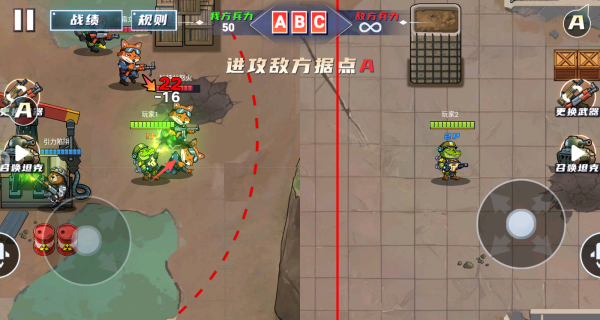 双人战场模拟游戏 双人战场模拟游戏