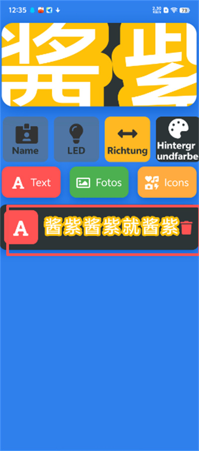 ��Ļ��ͼ�ֻ���