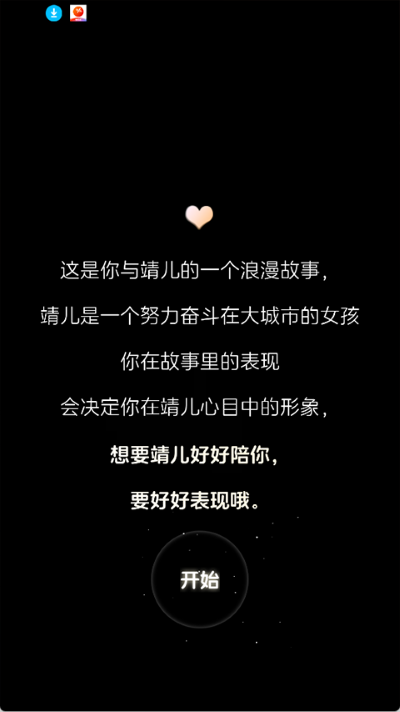 半月湾app官方正版 半月湾app官方正版