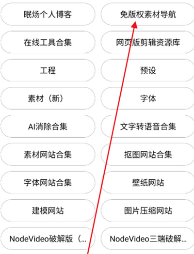 ������Դ��ٷ���app