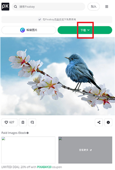 ������Դ��ٷ���app