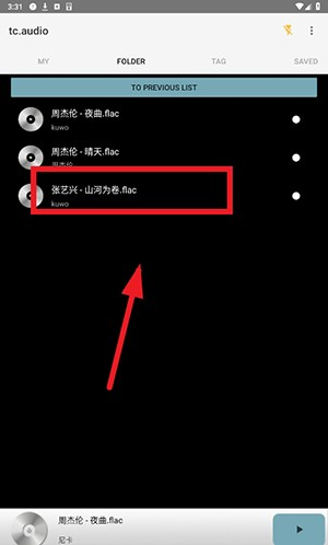 tcaudio����������