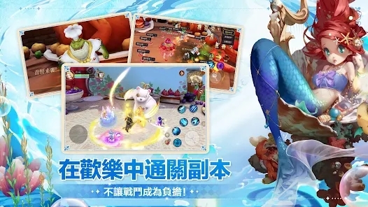 有杀气童话2九游版 有杀气童话2九游版