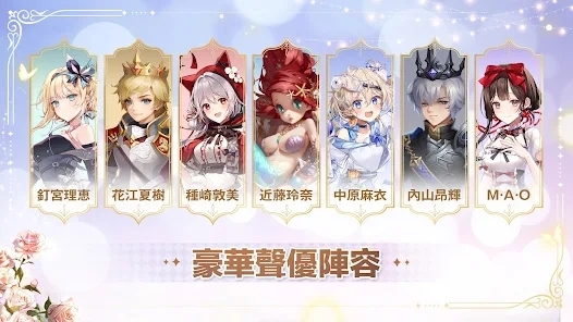 有杀气童话2九游版 有杀气童话2九游版