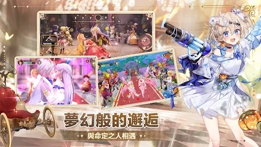 有杀气童话2九游版 有杀气童话2九游版