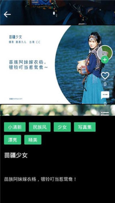 艺图语官方正版 艺图语官方正版