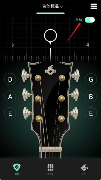�����������ٷ���app