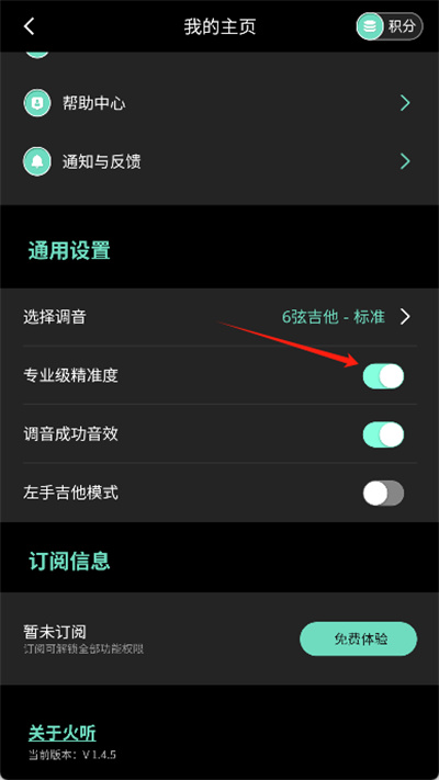 �����������ٷ���app