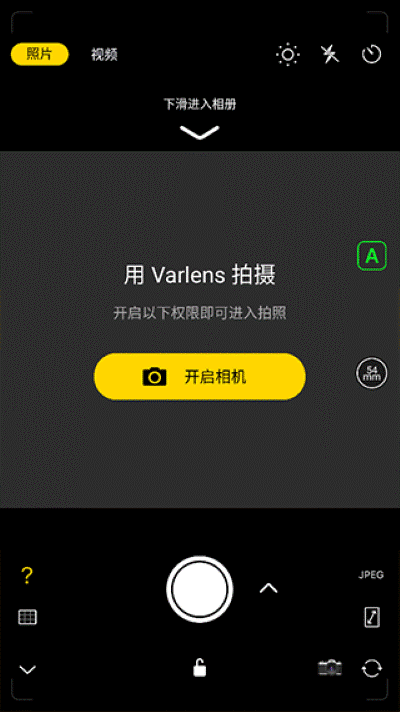 Varlens������°�