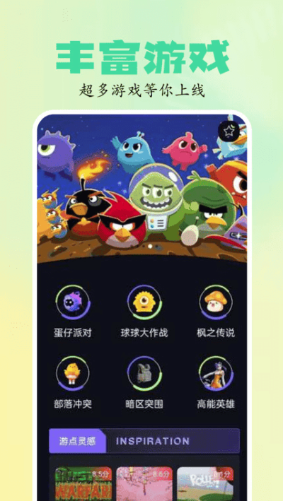 2026乐园最新版 2026乐园最新版