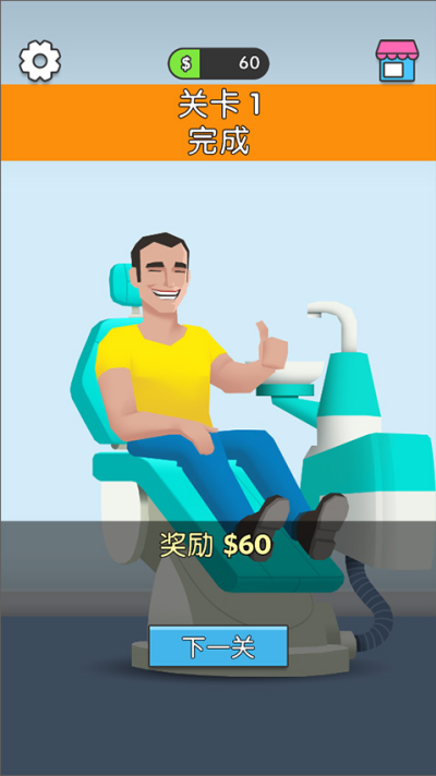 ��ҽҲ������°�