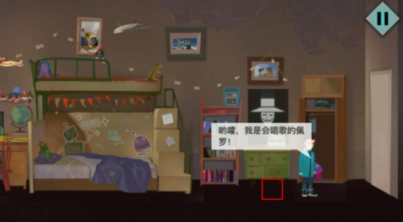 海姆达尔 海姆达尔