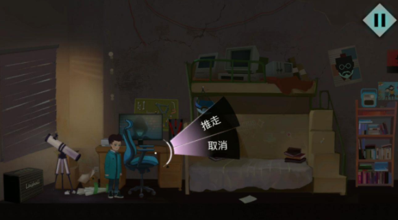 海姆达尔 海姆达尔