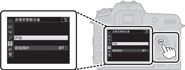 �῵SnapBridge