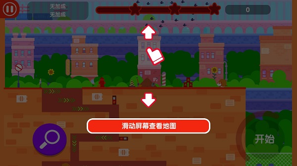 �������2���޽�Ұ�