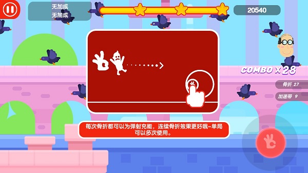 �������2���޽�Ұ�