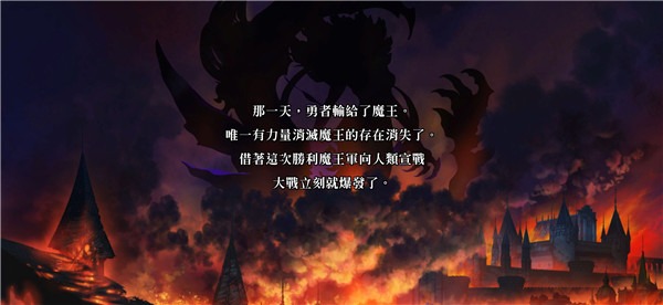 圣裁回响Refrain 圣裁回响Refrain