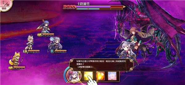 圣裁回响Refrain 圣裁回响Refrain