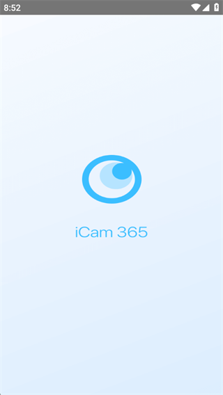 iCam365监控最新版 iCam365监控最新版