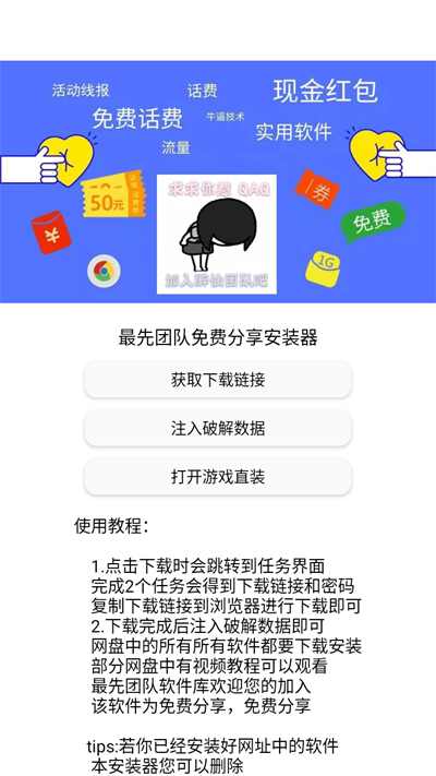 和平红牛 和平红牛