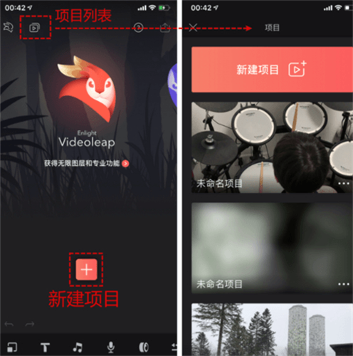 Videoleap���İ�