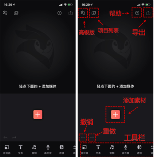 Videoleap���İ�