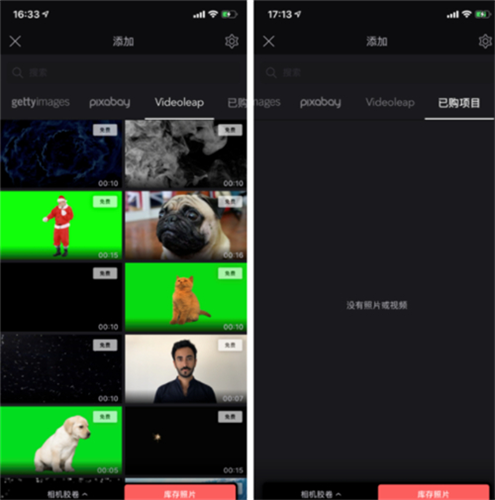 Videoleap���İ�