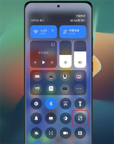 自由窗口 自由窗口