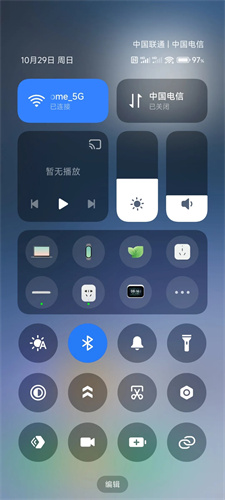 自由窗口 自由窗口