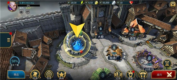 突袭暗影传说最新版(Raid) 突袭暗影传说最新版(Raid)
