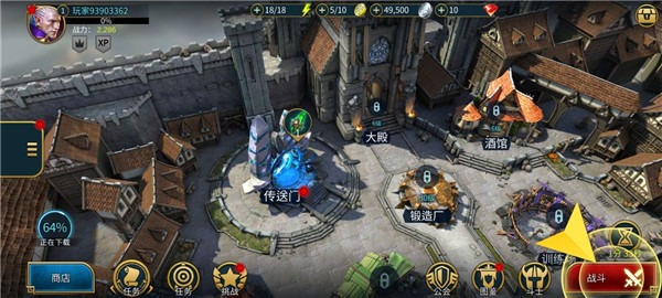 突袭暗影传说最新版(Raid) 突袭暗影传说最新版(Raid)
