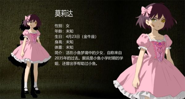泞之翼3玉碎篇中文版 泞之翼3玉碎篇中文版