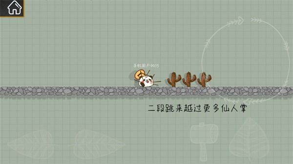 森林小会最新版 森林小会最新版