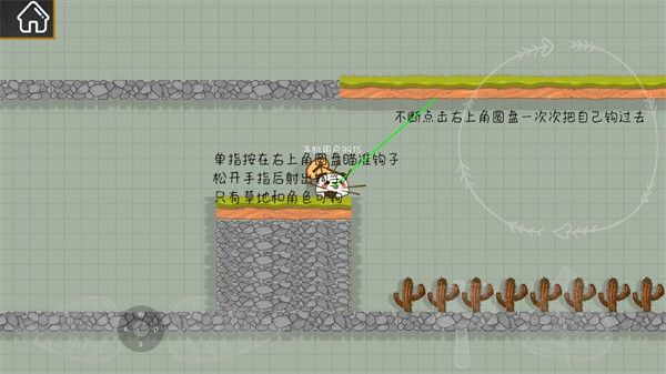 森林小会最新版 森林小会最新版