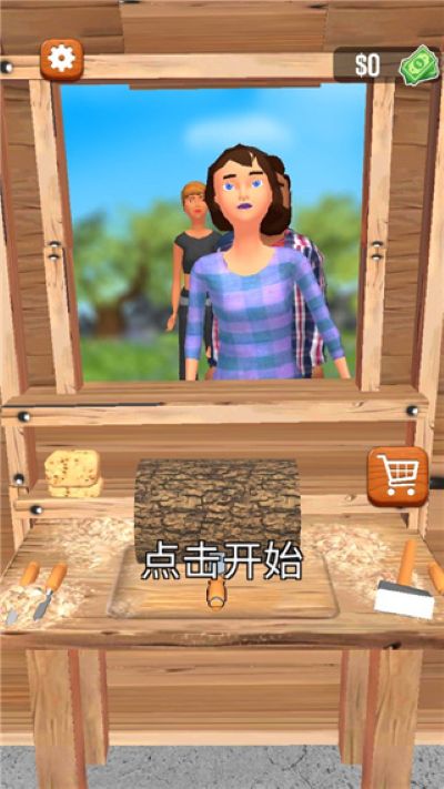 超级木旋3D版内置菜单 超级木旋3D版内置菜单