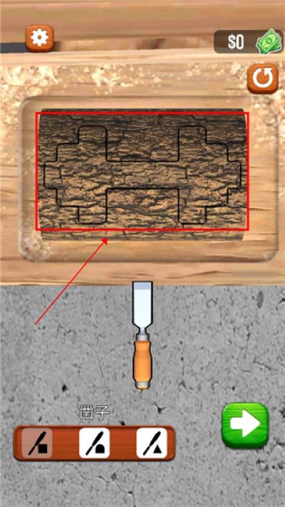 超级木旋3D版内置菜单 超级木旋3D版内置菜单