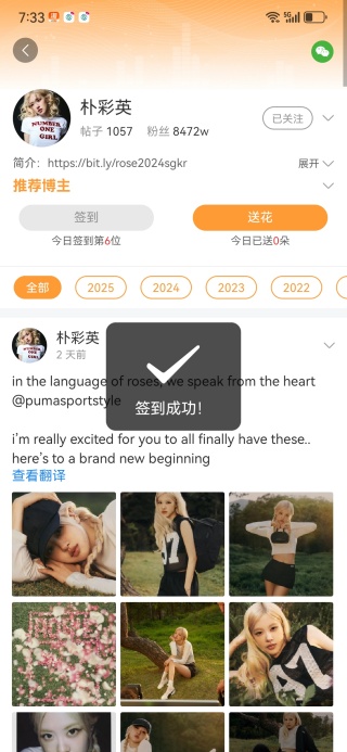 豆豆饭官方版 豆豆饭官方版