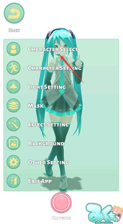 mikuture app正版 mikuture app正版