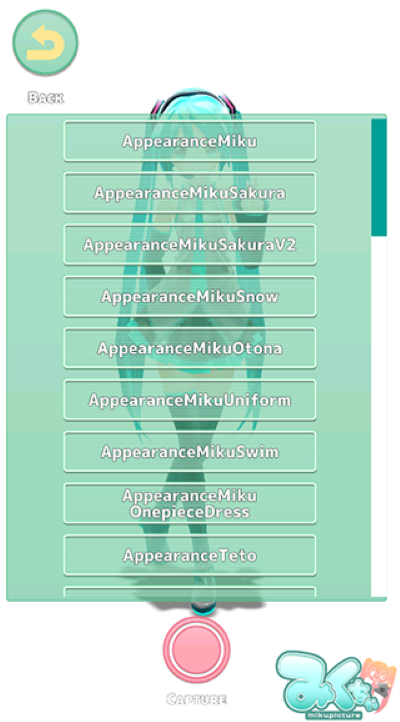 mikuture app正版 mikuture app正版